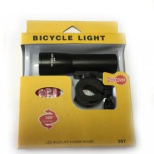 import placeholder for 5721