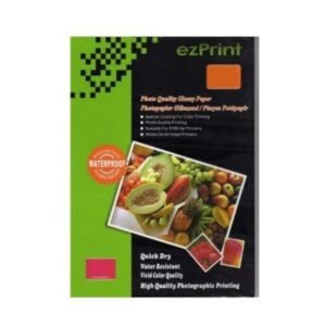 import placeholder for 4567