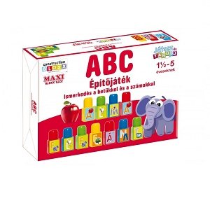 import placeholder for 17231